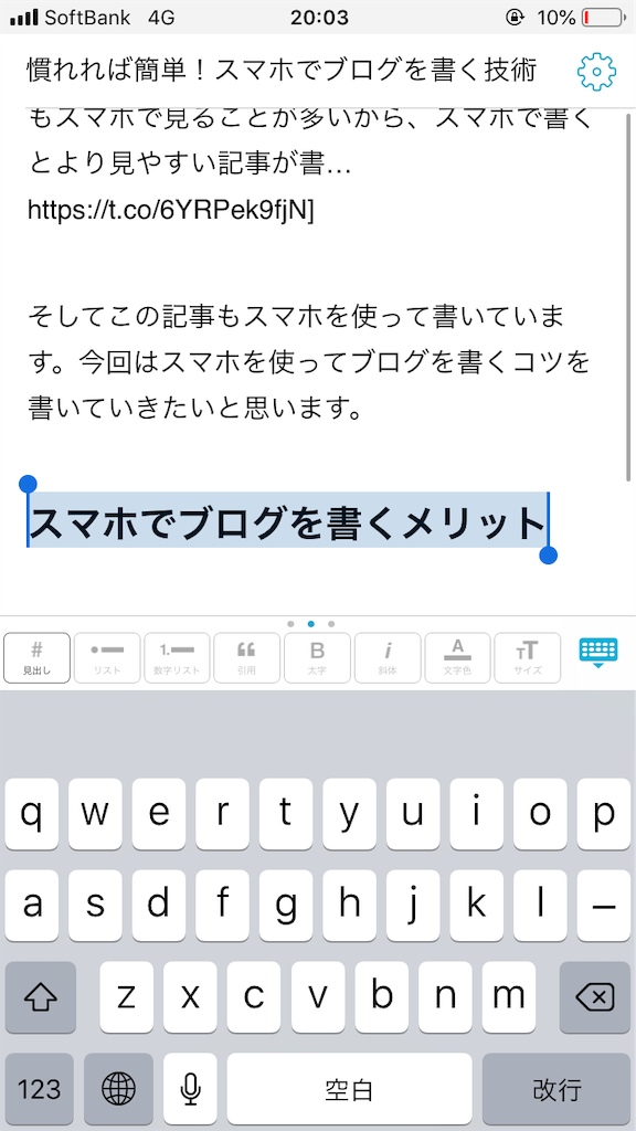 f:id:no___18:20181030204509p:image f:id:no___18:20181030204509p:image