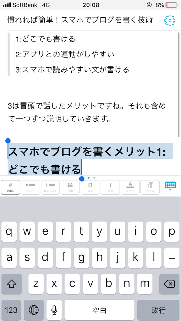 f:id:no___18:20181030205706p:image f:id:no___18:20181030205706p:image