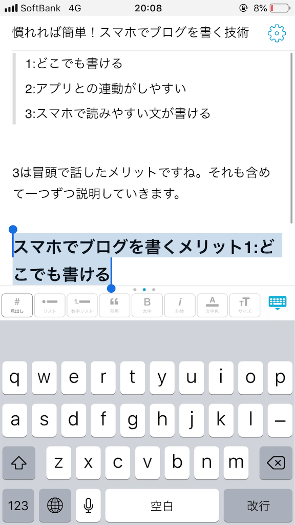 f:id:no___18:20181030205742p:image f:id:no___18:20181030205742p:image