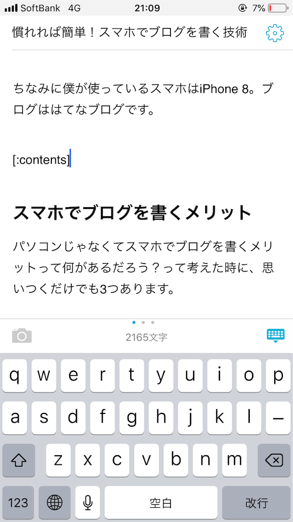 f:id:no___18:20181030211015p:image f:id:no___18:20181030211015p:image