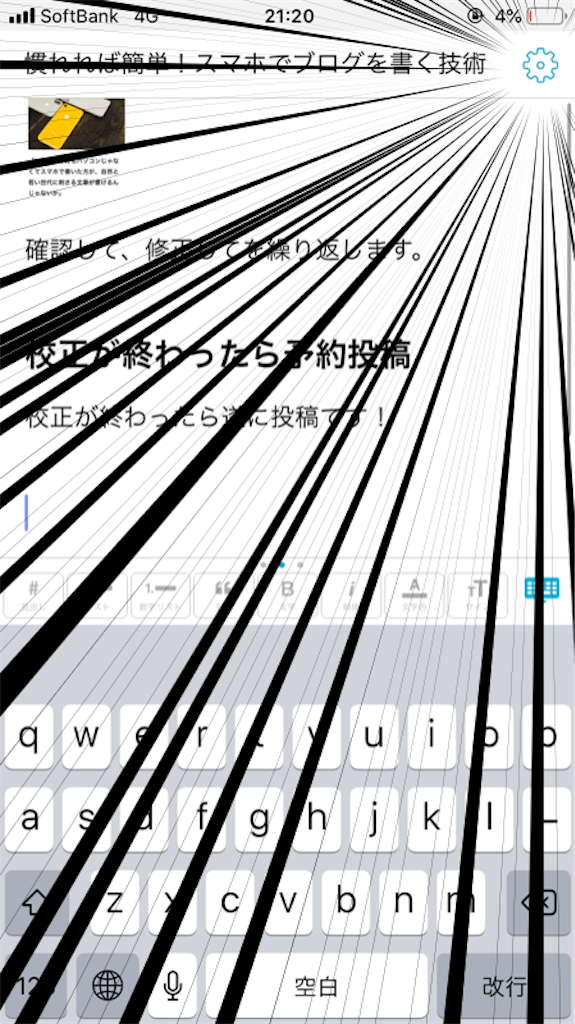 f:id:no___18:20181030212148p:image f:id:no___18:20181030212148p:image