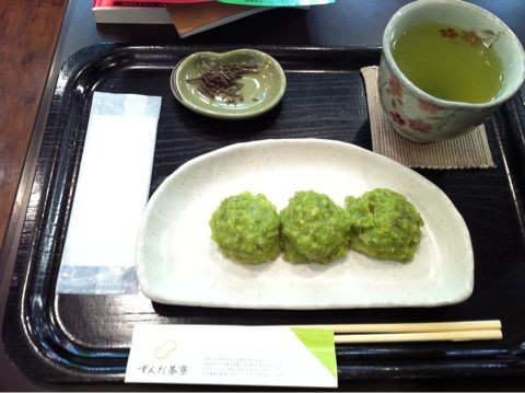 f:id:no_border:20110211184506j:image