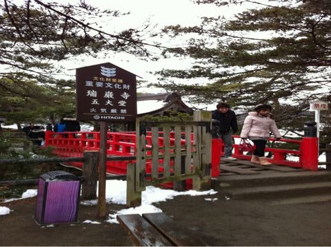 f:id:no_border:20110216082541j:image