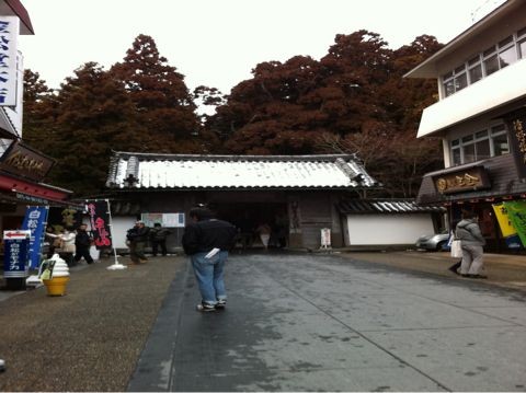 f:id:no_border:20110216082809j:image