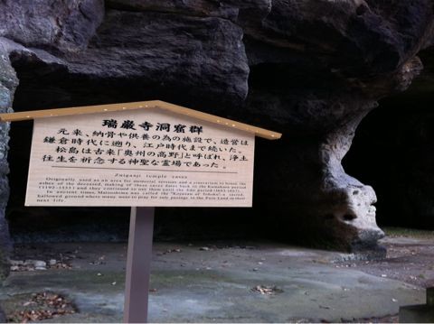 f:id:no_border:20110216083010j:image
