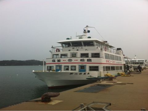 f:id:no_border:20110216083907j:image