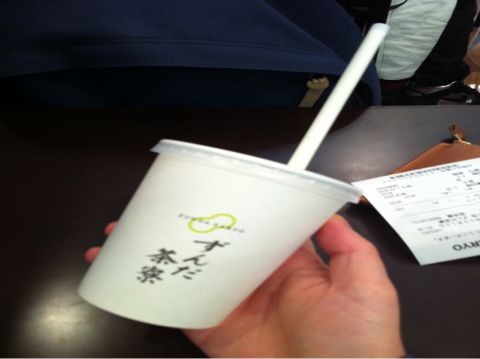 f:id:no_border:20110218235834j:image
