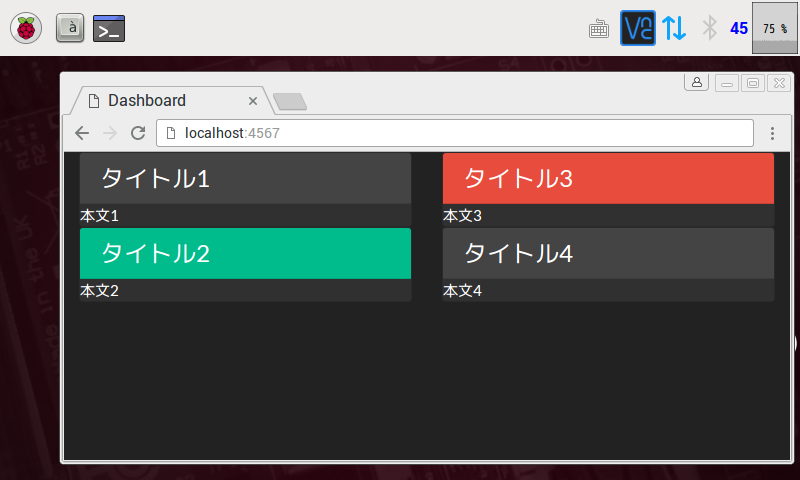 f:id:no_clock:20171021211917p:plain f:id:no_clock:20171021211917p:plain