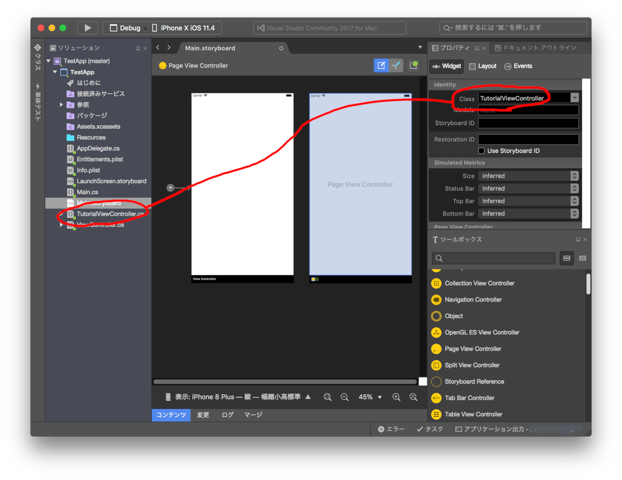 f:id:no_clock:20180909234009p:plain f:id:no_clock:20180909234009p:plain