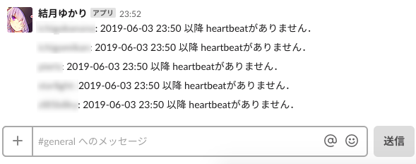 f:id:no_clock:20190603235821p:plain