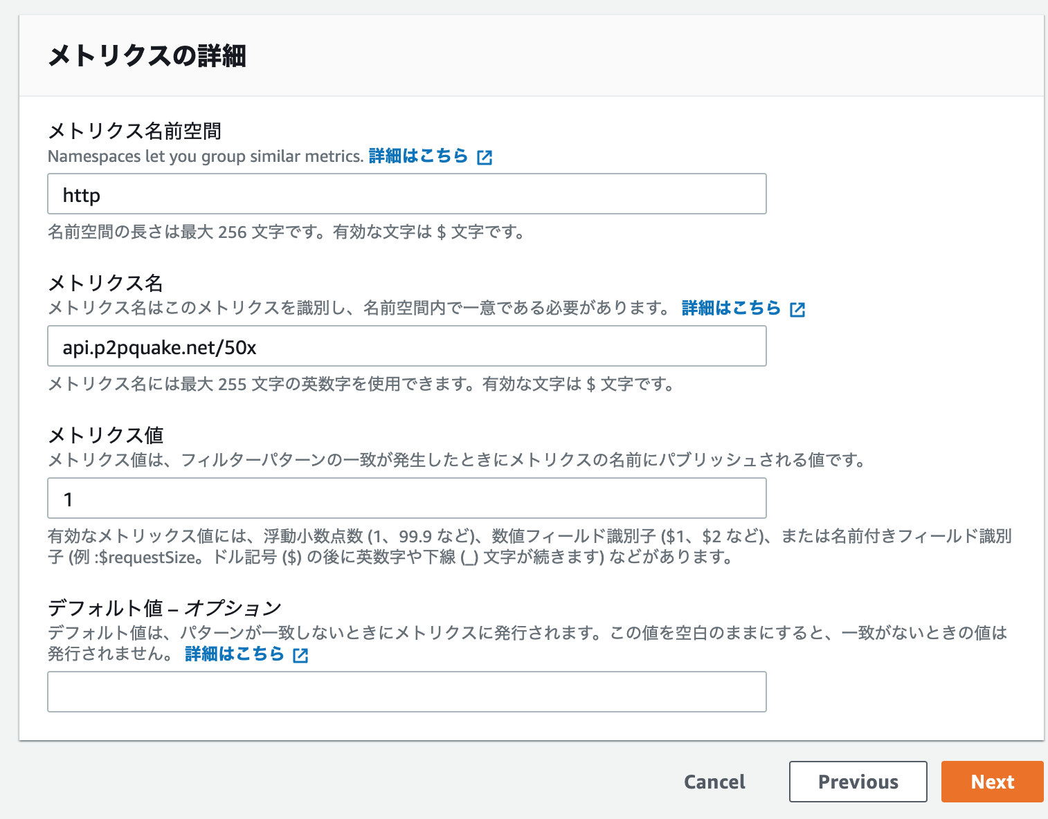 f:id:no_clock:20200402000017p:plain