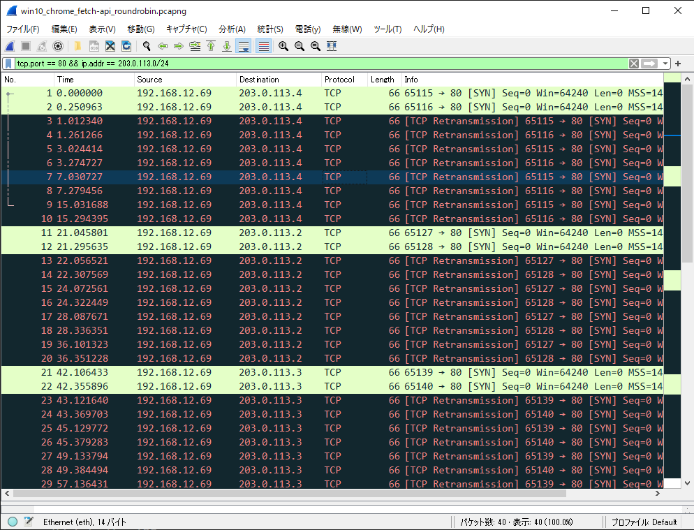 f:id:no_clock:20201122010507p:plain
