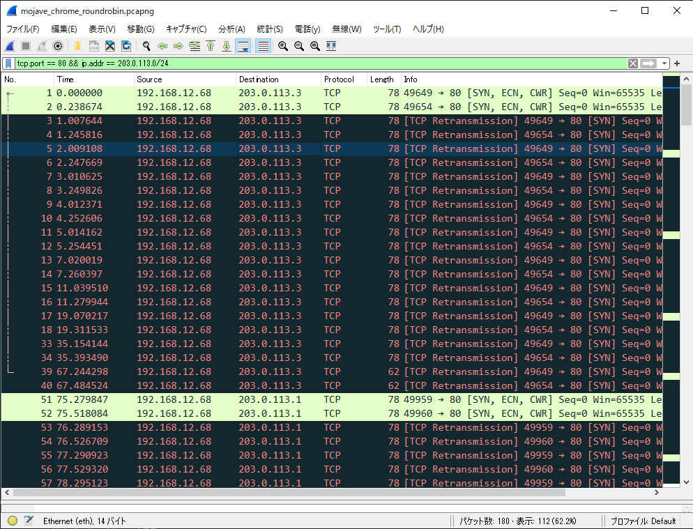 f:id:no_clock:20201122010832p:plain