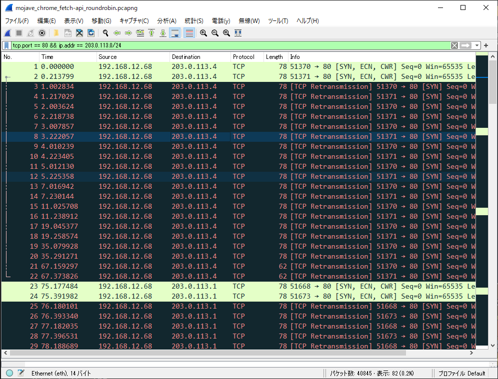 f:id:no_clock:20201122010839p:plain