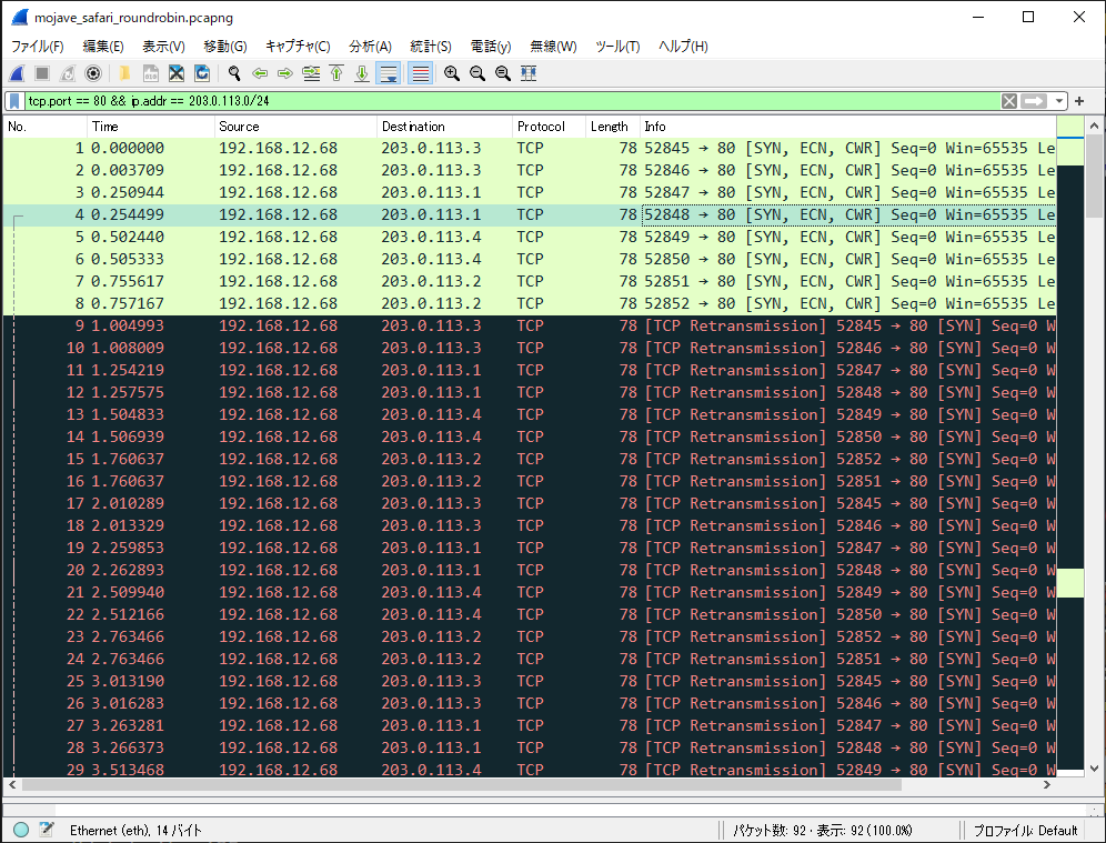 f:id:no_clock:20201122010847p:plain