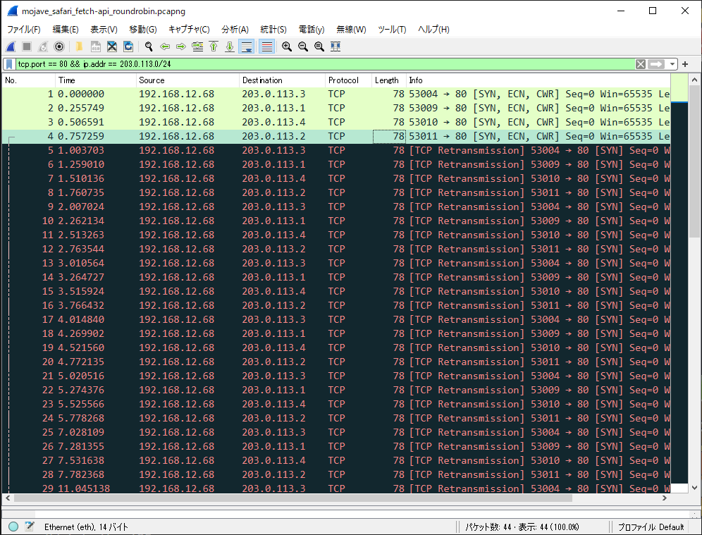 f:id:no_clock:20201122010855p:plain