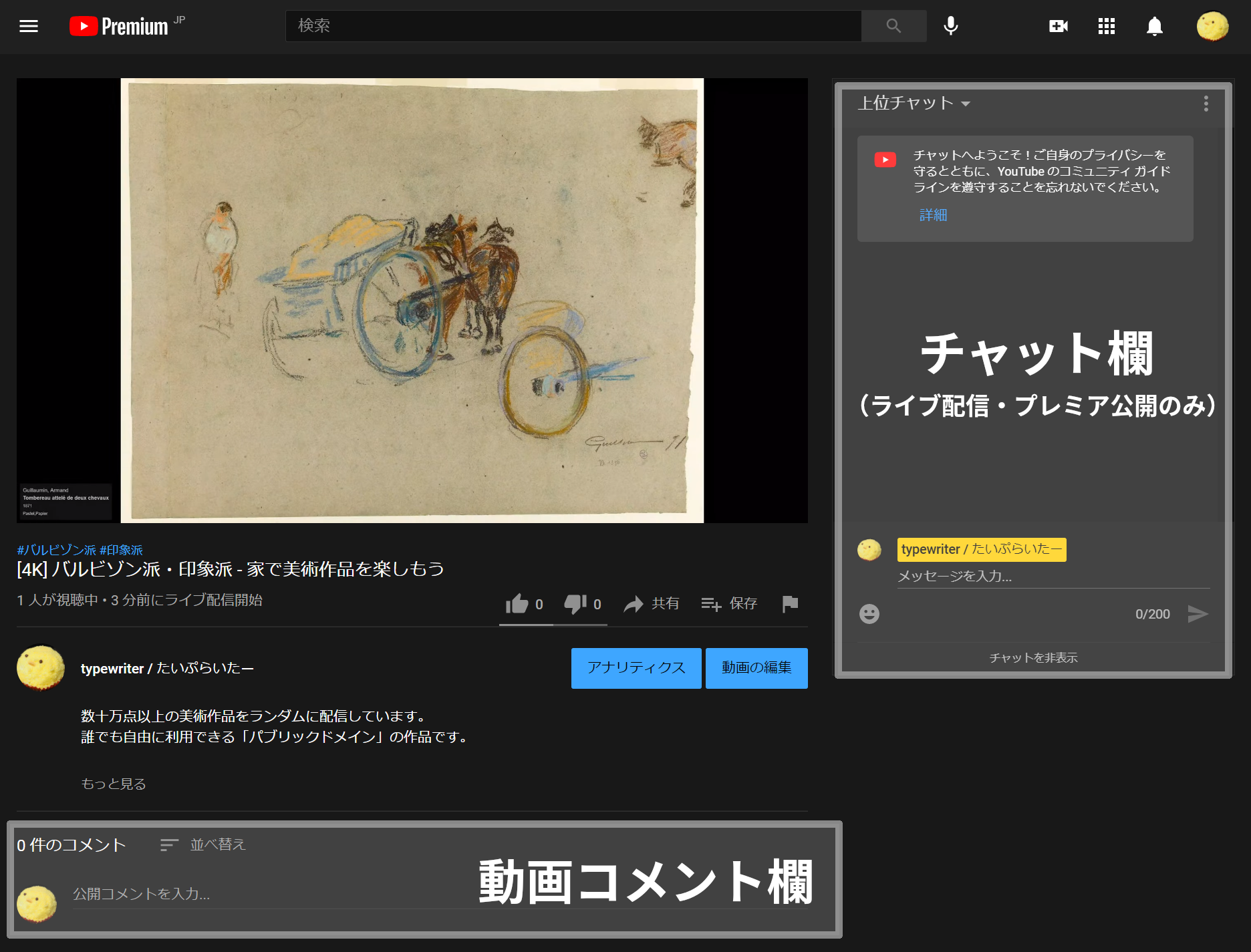 f:id:no_clock:20210117024232p:plain