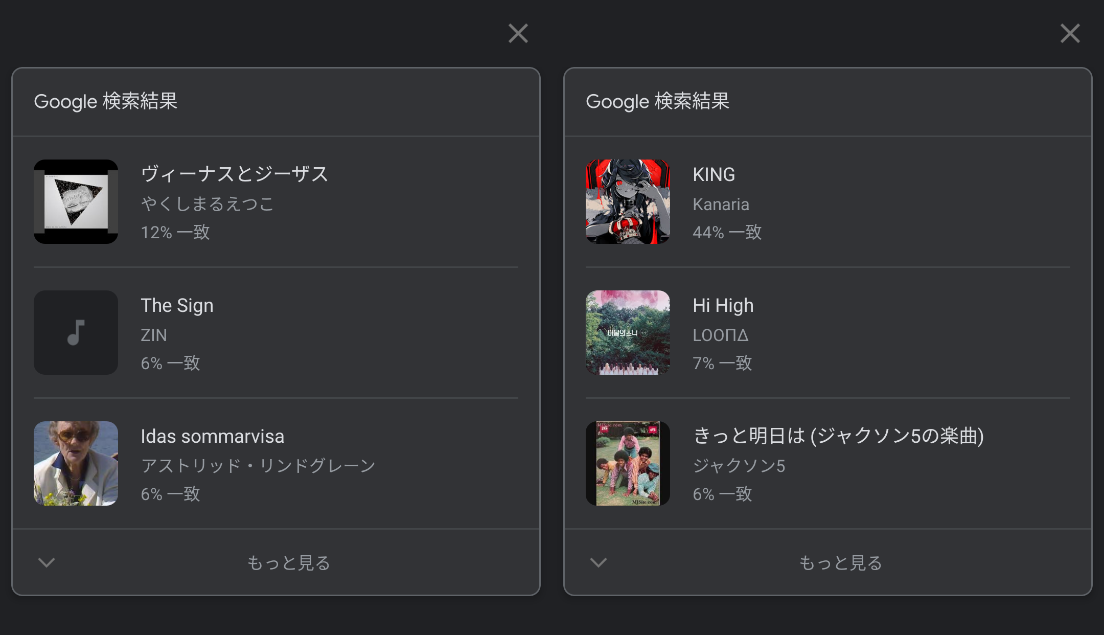 f:id:no_clock:20210117030806p:plain