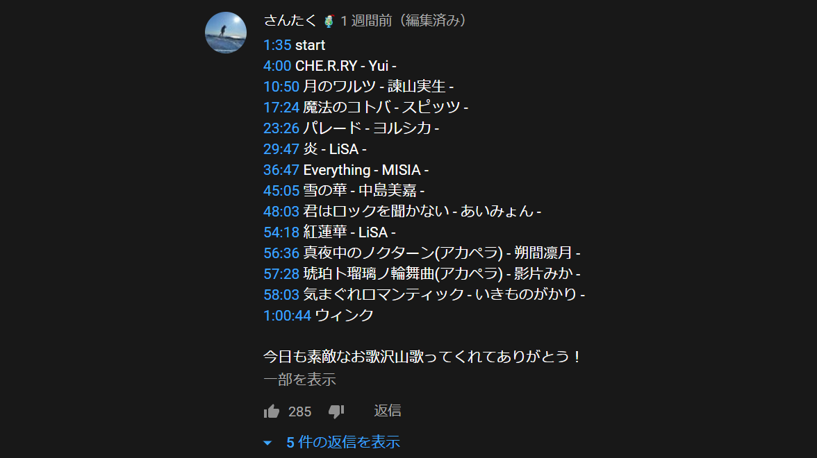 f:id:no_clock:20210117033635p:plain