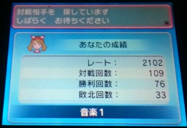 f:id:no_klefki:20160913152202j:plain f:id:no_klefki:20160913152202j:plain