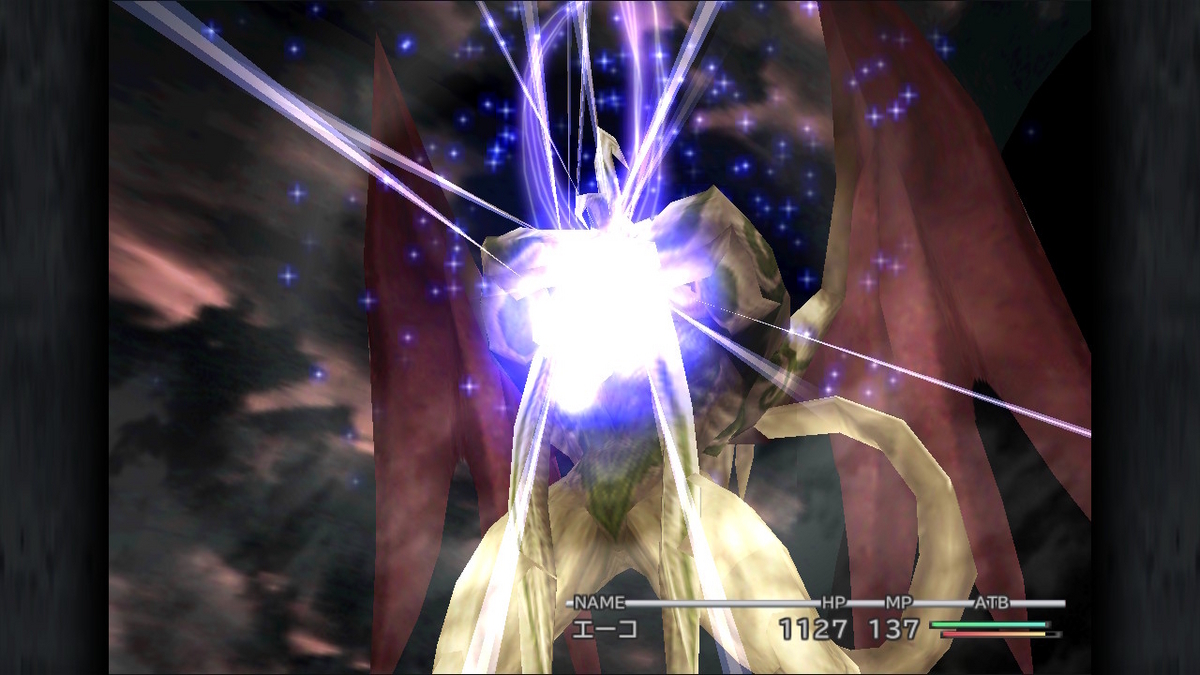 懐かしの「FINAL FANTASY IX」をプレイしてみた #11 - LOVE LETTER