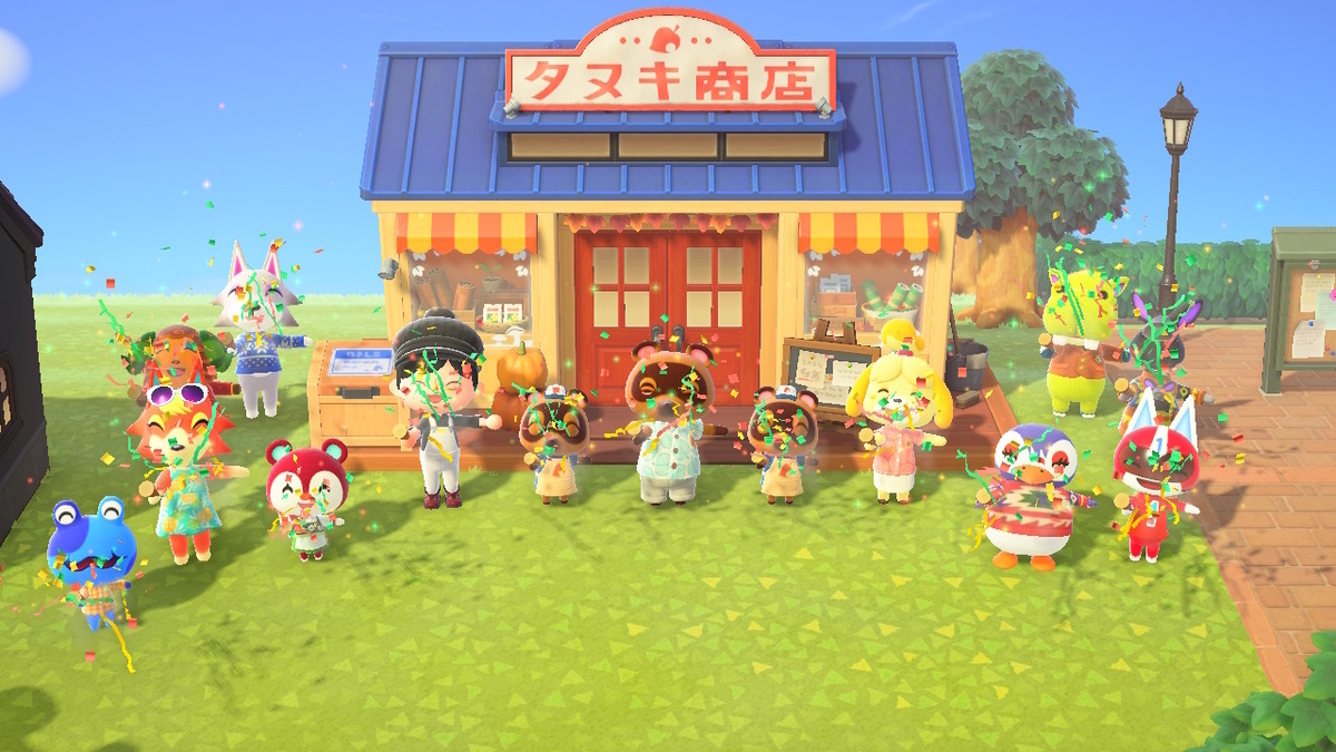 憧れのスローライフ、はじめました『あつまれ どうぶつの森』#18日目