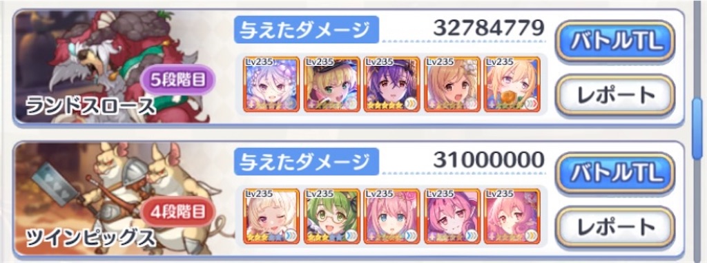 f:id:noa-AI:20220530234420j:image f:id:noa-AI:20220530234420j:image