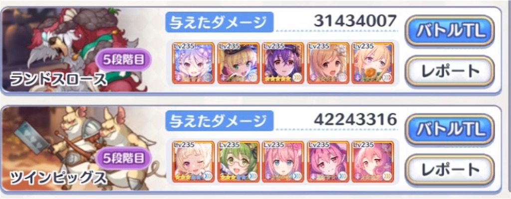 f:id:noa-AI:20220530234423j:image f:id:noa-AI:20220530234423j:image