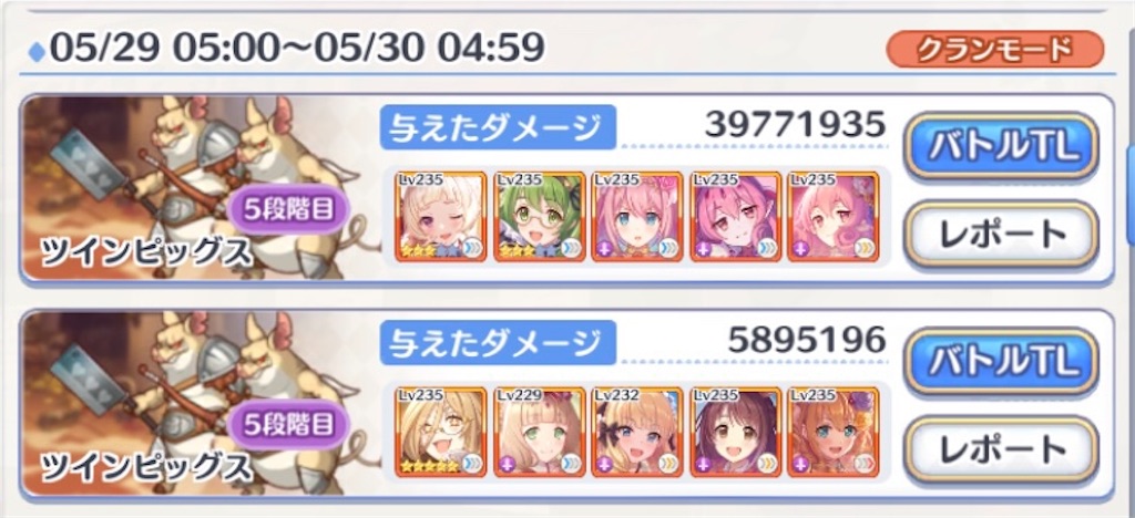 f:id:noa-AI:20220530234428j:image f:id:noa-AI:20220530234428j:image