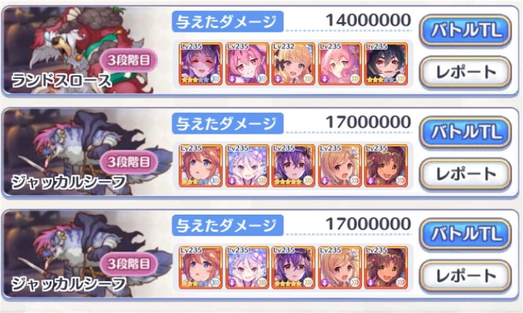 f:id:noa-AI:20220530234431j:image f:id:noa-AI:20220530234431j:image