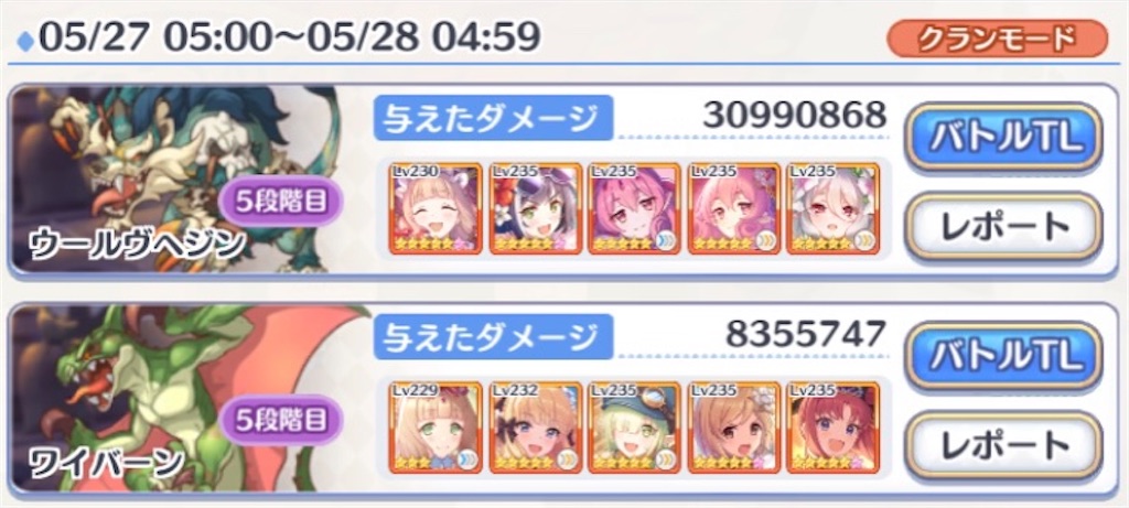 f:id:noa-AI:20220530234436j:image f:id:noa-AI:20220530234436j:image