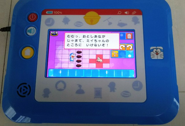 ドラえもんひらめきパッドが凄すぎた ノアの秘密基地 ドラえもんひらめきパッドが凄すぎた ノアの秘密基地