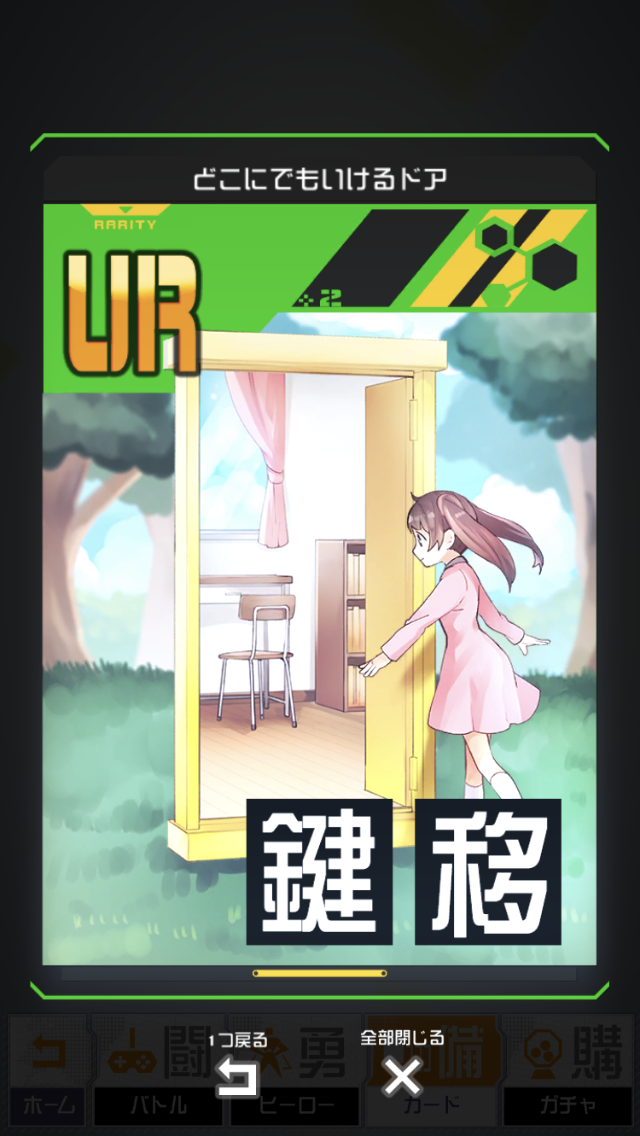 コンパス 低デキレ向けの初音ミクのおすすめデッキと立ち回りのコツ ポイントサイト解説ブログ コンパス 低デキレ向けの初音ミクのおすすめデッキと立ち回りのコツ ポイントサイト解説ブログ