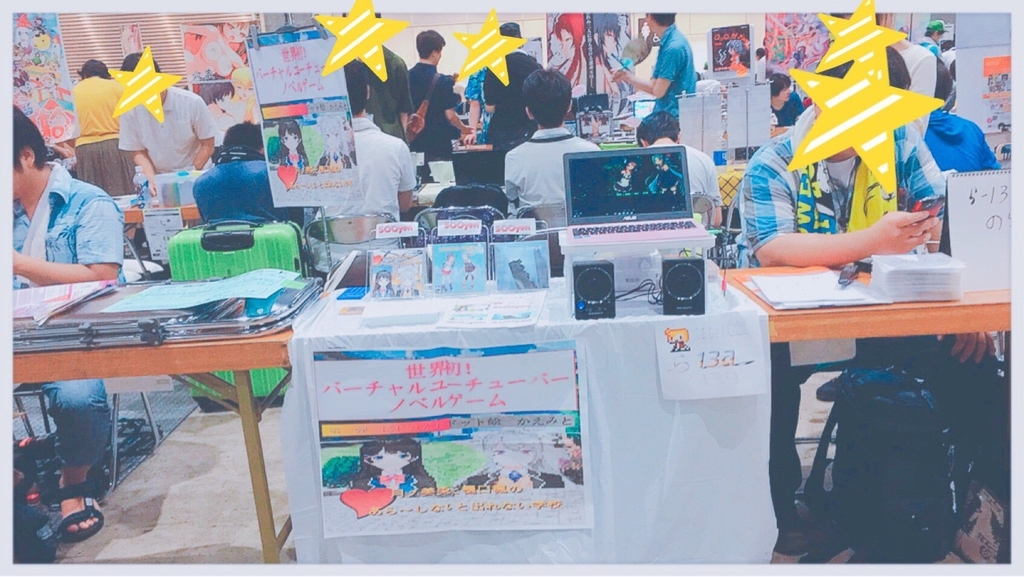 f:id:noa1192hhh:20181108111838j:plain
