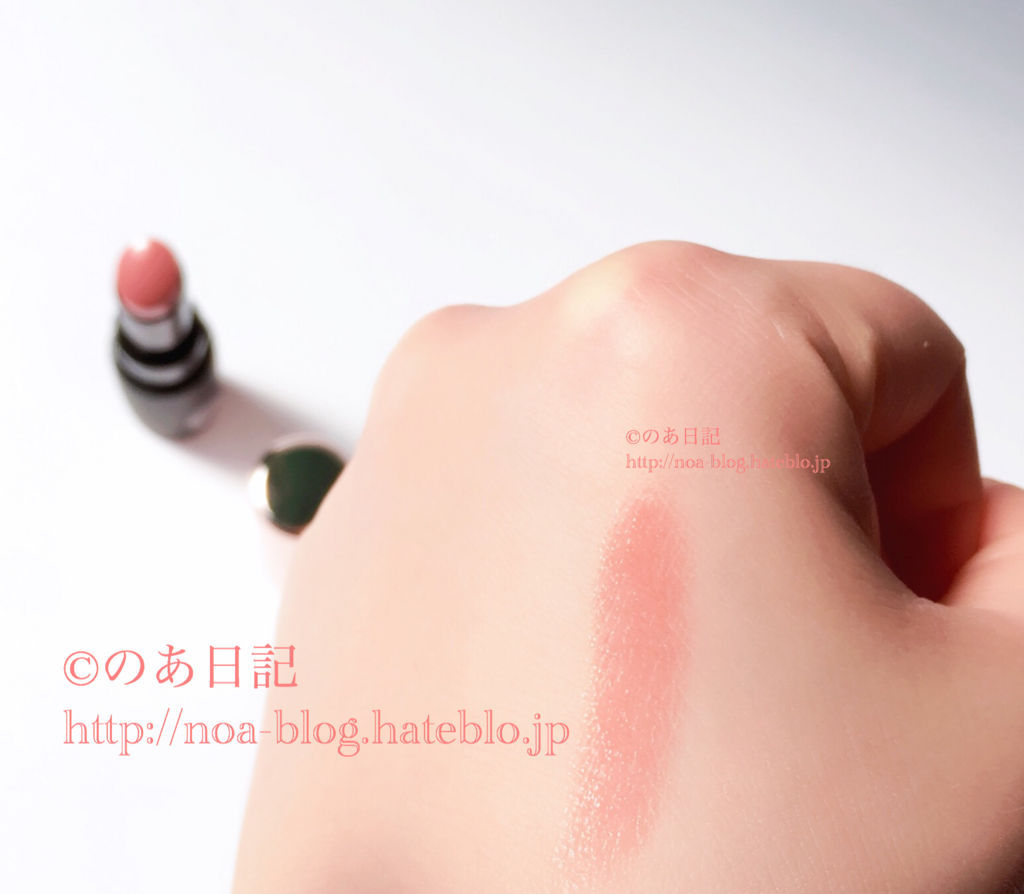 f:id:noa_blog:20180304103721j:plain