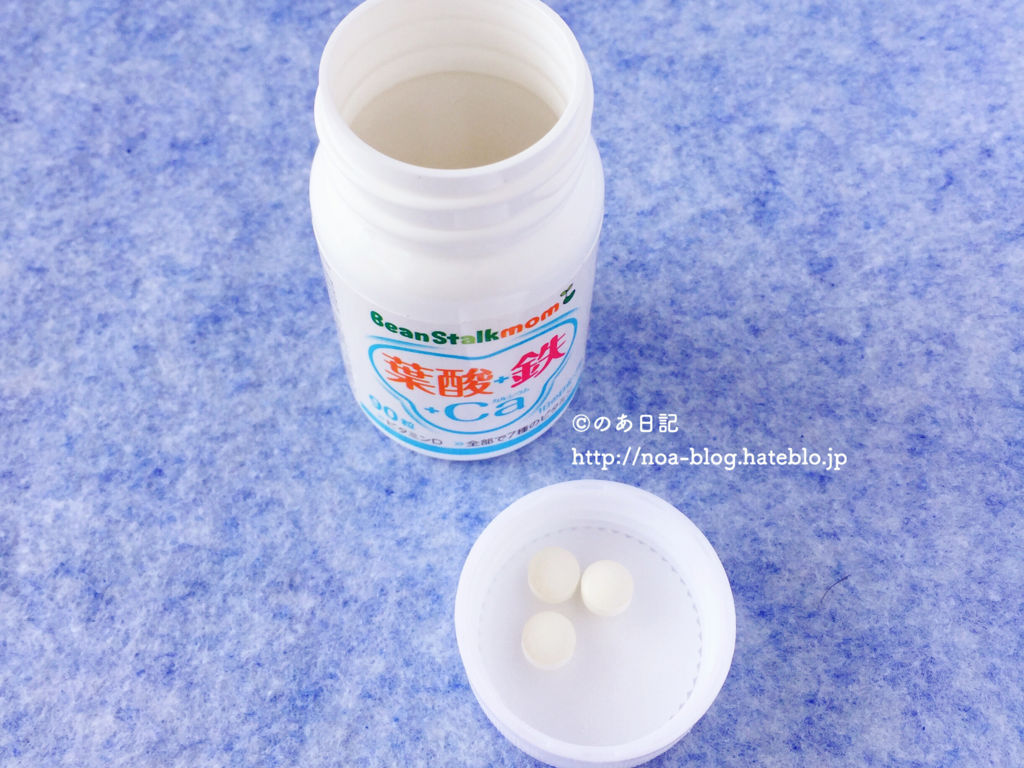 f:id:noa_blog:20180515204149j:plain f:id:noa_blog:20180515204149j:plain