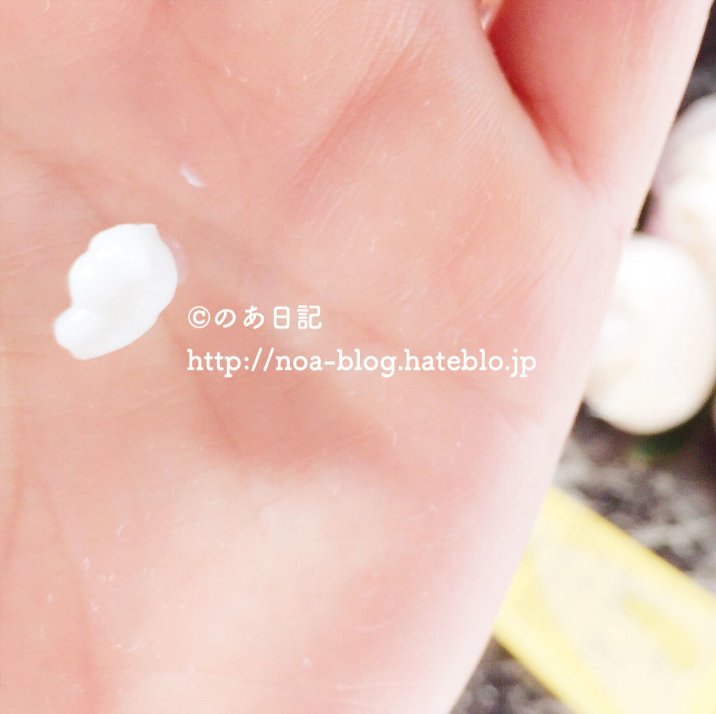 f:id:noa_blog:20181218164353j:plain f:id:noa_blog:20181218164353j:plain