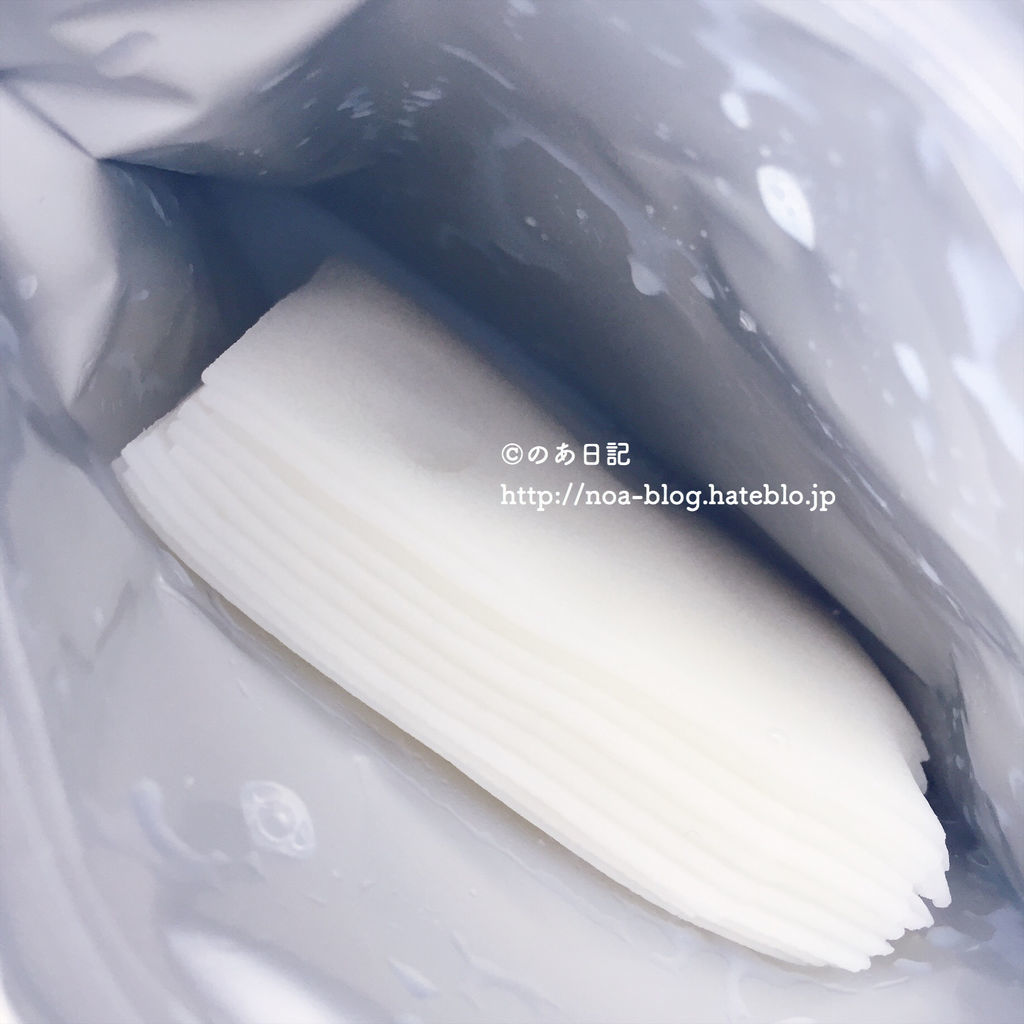 f:id:noa_blog:20190106202336j:plain