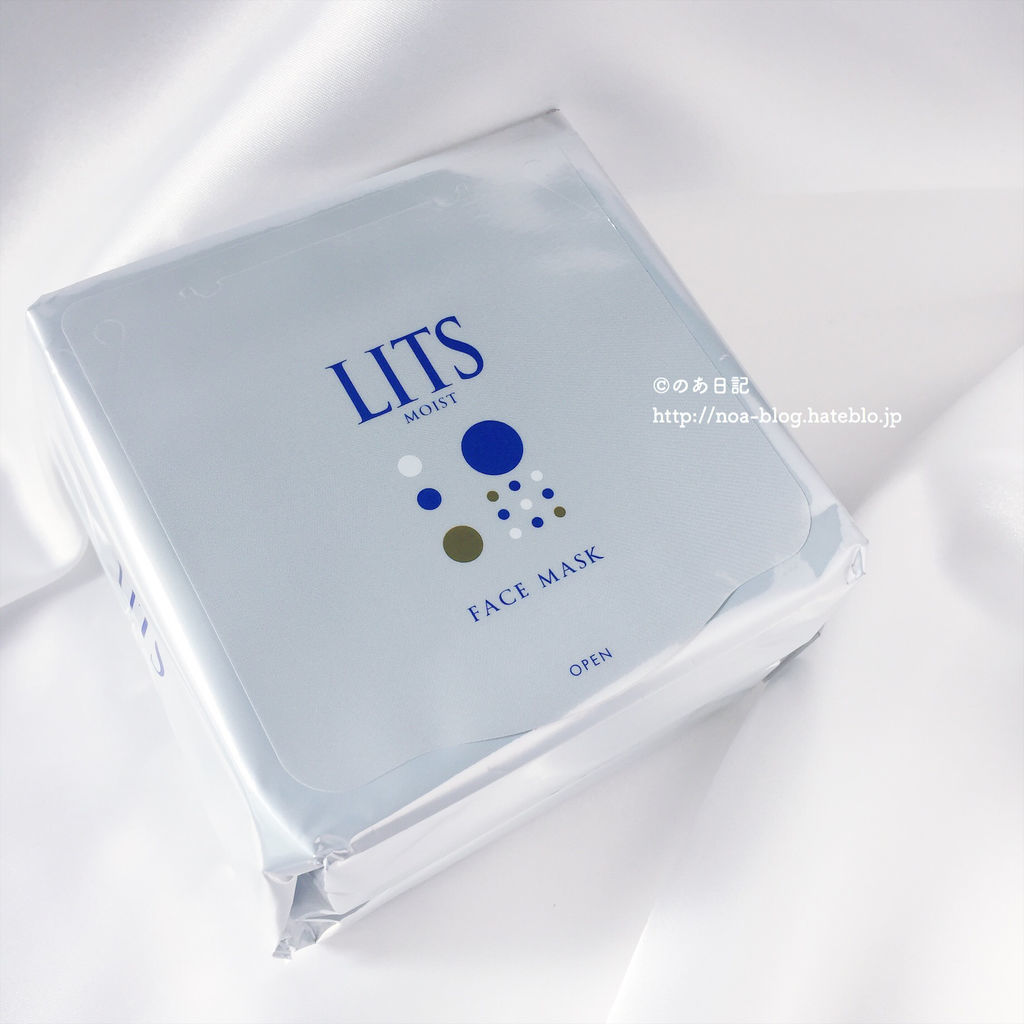 f:id:noa_blog:20190117183548j:plain