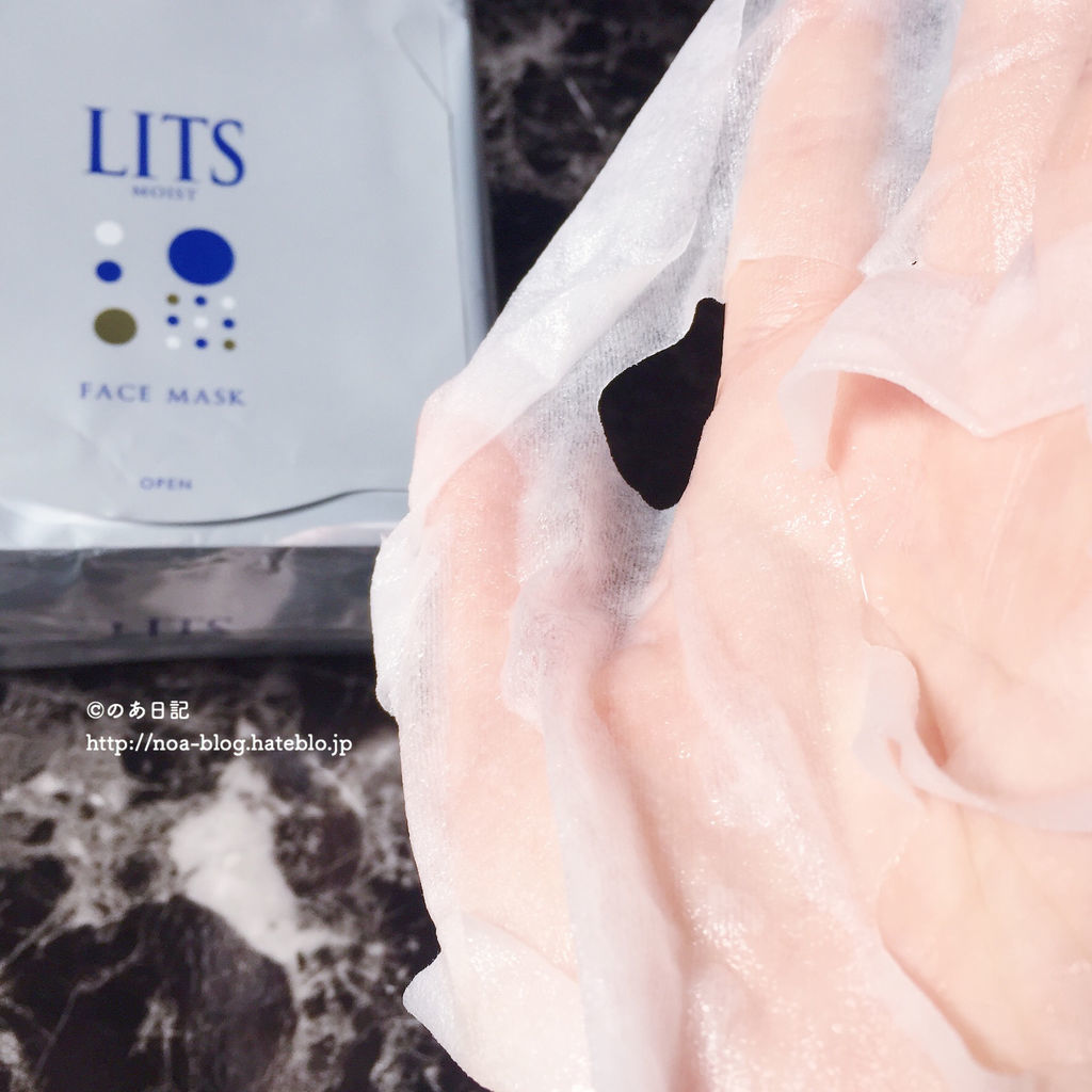 f:id:noa_blog:20190117183946j:plain