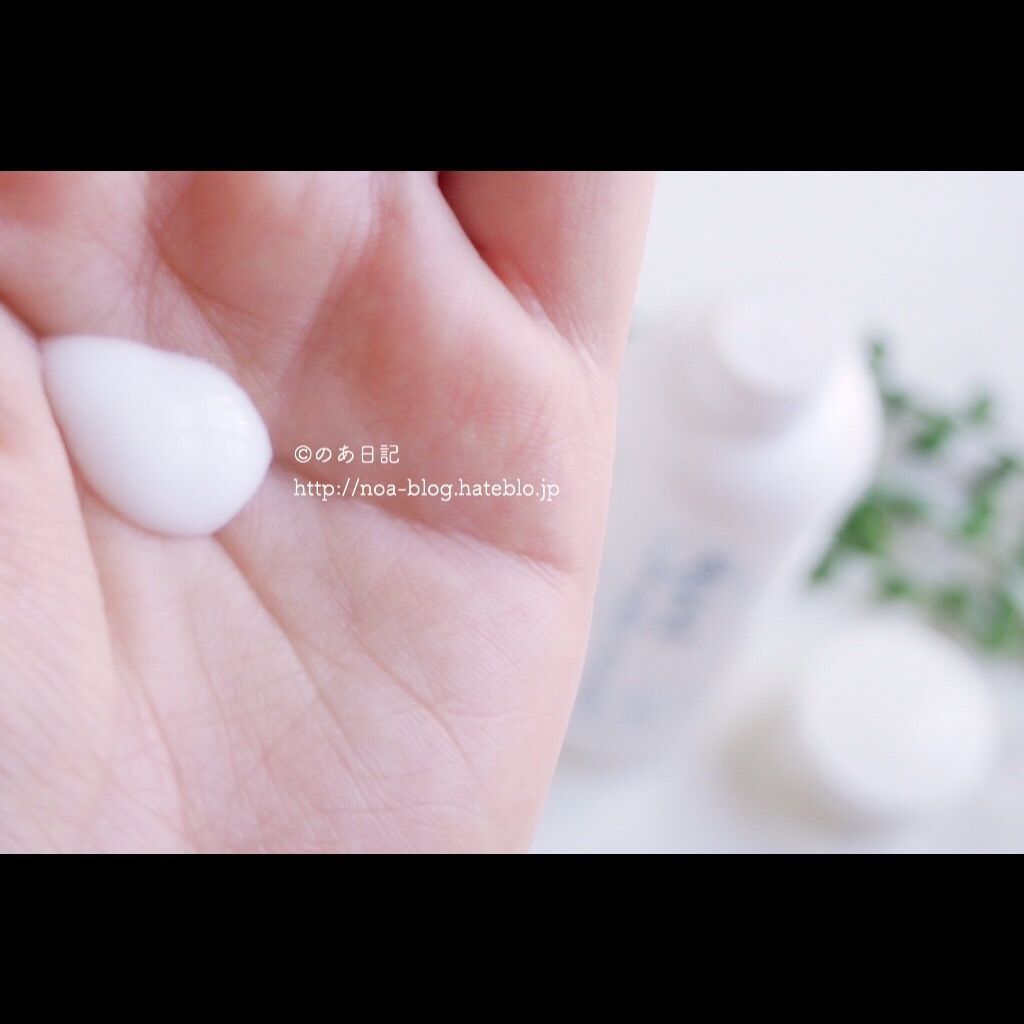 f:id:noa_blog:20200112122000j:image