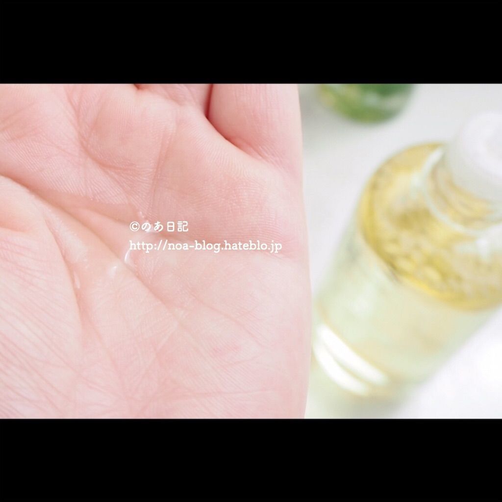 f:id:noa_blog:20200804133146j:image f:id:noa_blog:20200804133146j:image