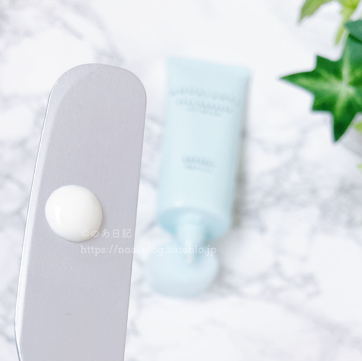 f:id:noa_blog:20220407151328j:plain