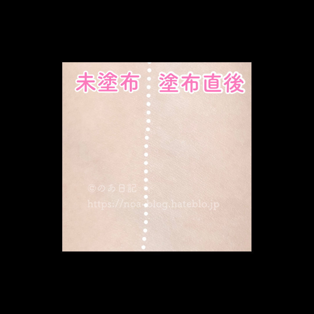 f:id:noa_blog:20220407152103j:plain