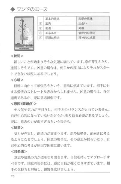 f:id:noabooon:20150322163956p:plain f:id:noabooon:20150322163956p:plain
