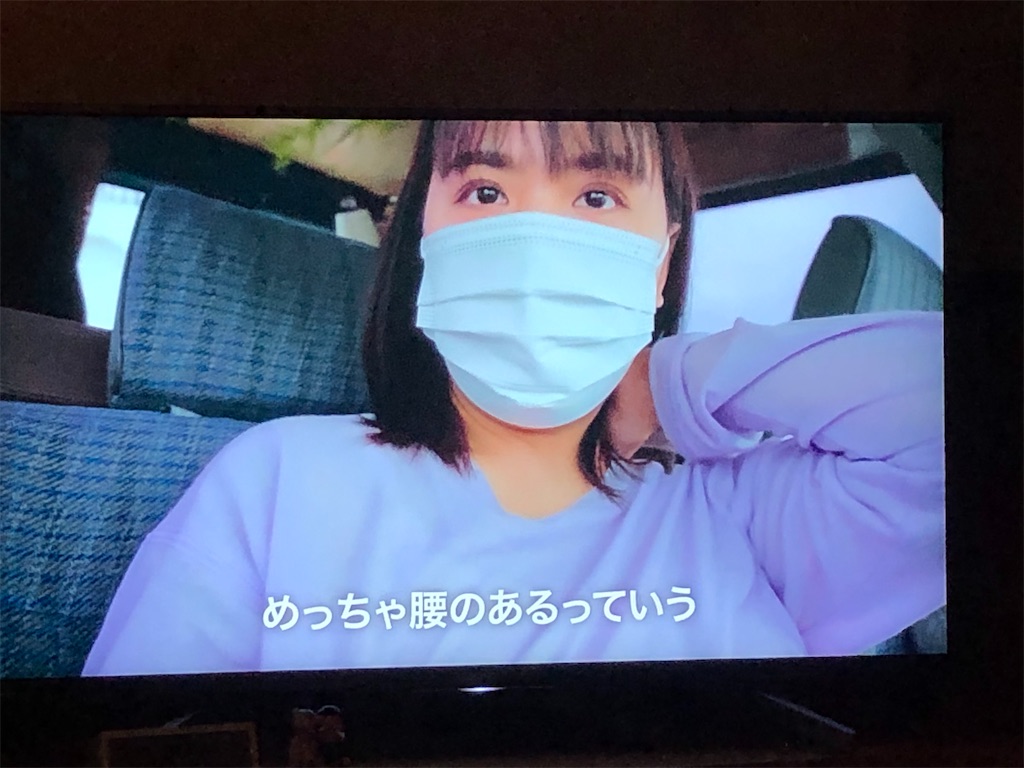 関東より関西が面白いyoutube 一人旅おやじがゆく