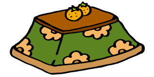 f:id:noah0806:20181125075421p:plain