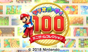 f:id:noah0806:20181127074825p:plain