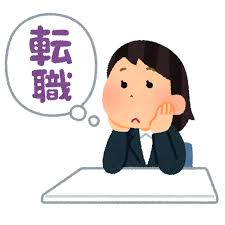 f:id:noah0806:20181202103427p:plain