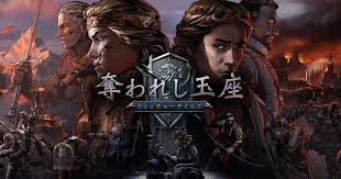 f:id:noah0806:20181202140024p:plain